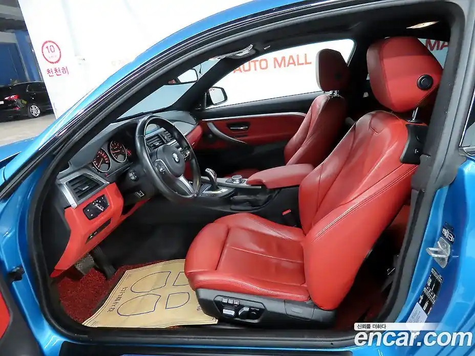 BMW 4-Series 2018 2.0 Автомат в Москве № 622487, фото 6