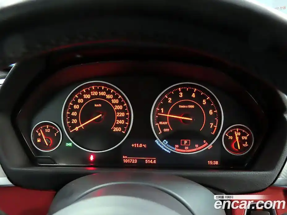 BMW 4-Series 2018 2.0 Автомат в Москве № 622487, фото 9