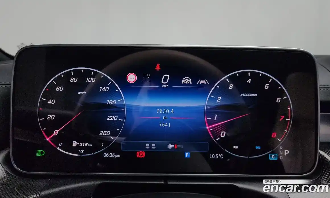 Mercedes-Benz CLE-Class 2025 2.0 Автомат в Москве № 622812, фото 8