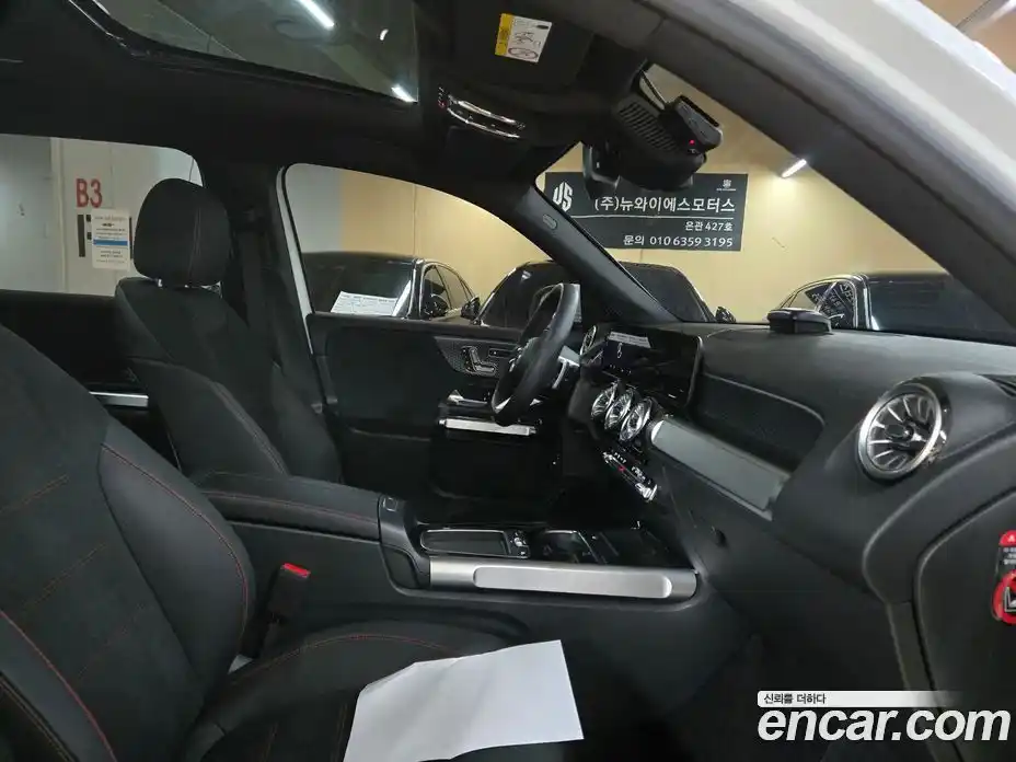 Mercedes-Benz GLB-Class 2025 2.0 Автомат в Москве № 622819, фото 10