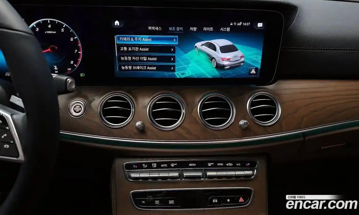 Mercedes-Benz E-Class 2022 2.0 Автомат в Москве № 622866, фото 14