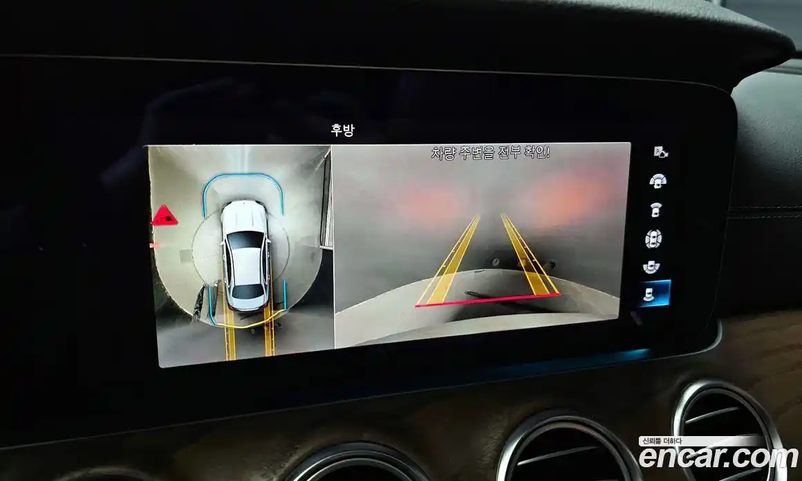 Mercedes-Benz E-Class 2022 2.0 Автомат в Москве № 622866, фото 15