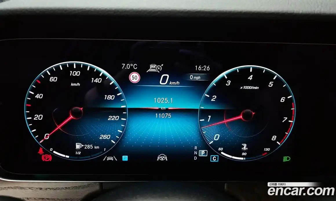 Mercedes-Benz E-Class 2022 2.0 Автомат в Москве № 622866, фото 8