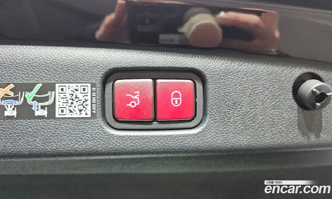 Mercedes-Benz E-Class 2025 2.0 Автомат в Москве № 622876, фото 18