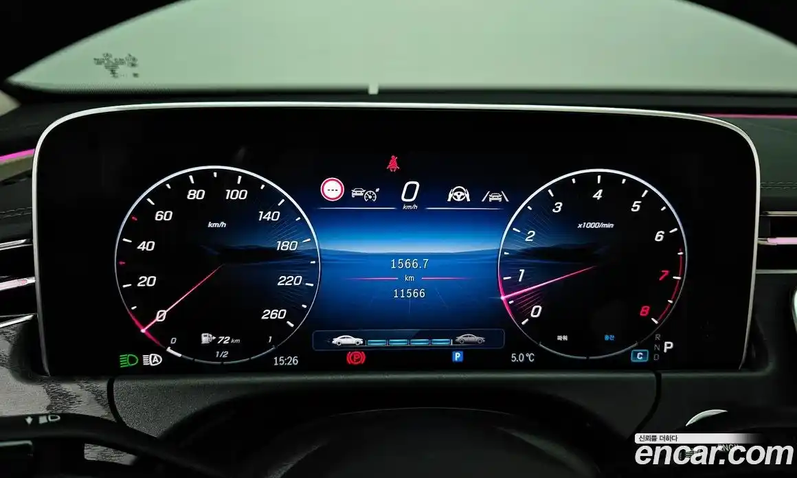 Mercedes-Benz E-Class 2025 2.0 Автомат в Москве № 622876, фото 8