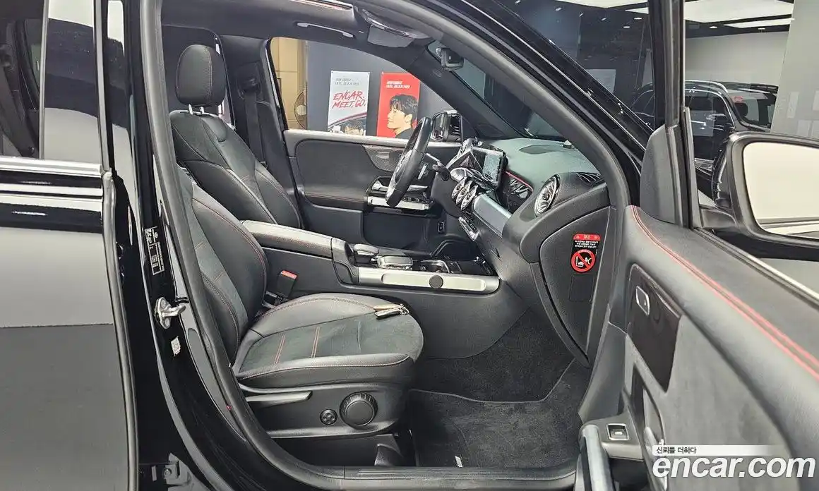 Mercedes-Benz GLB-Class 2022 2.0 Автомат в Москве № 623180, фото 12