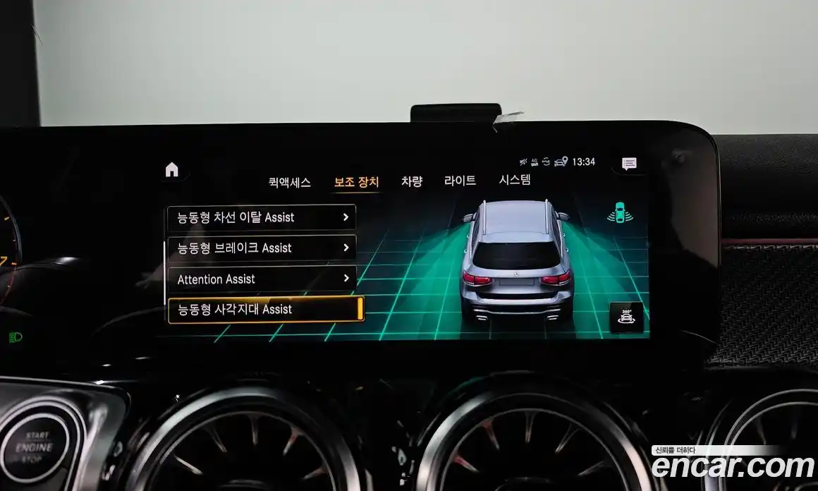 Mercedes-Benz GLB-Class 2022 2.0 Автомат в Москве № 623180, фото 18