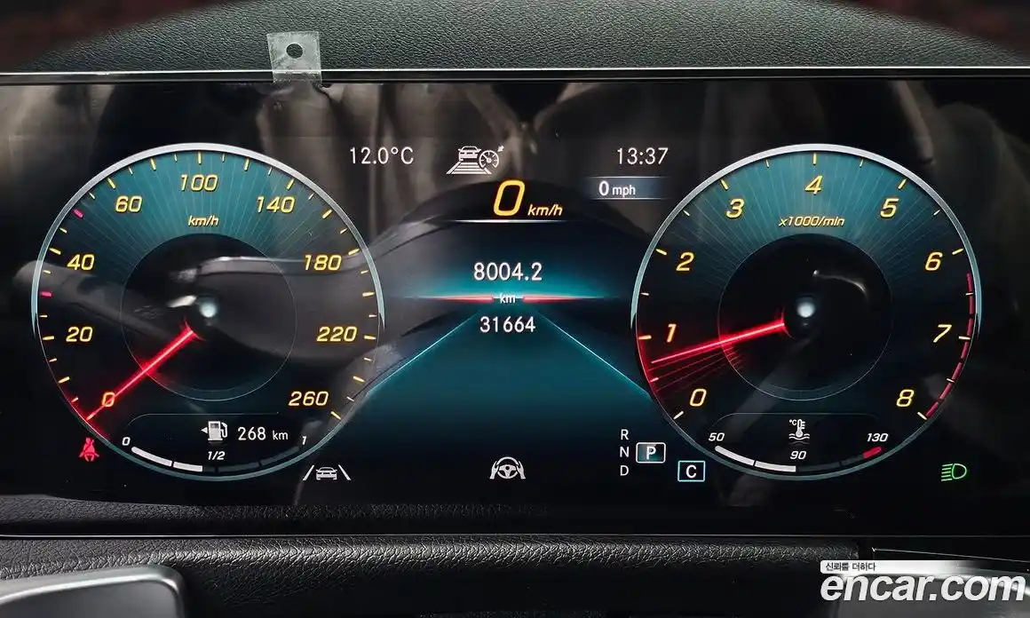 Mercedes-Benz GLB-Class 2022 2.0 Автомат в Москве № 623180, фото 8