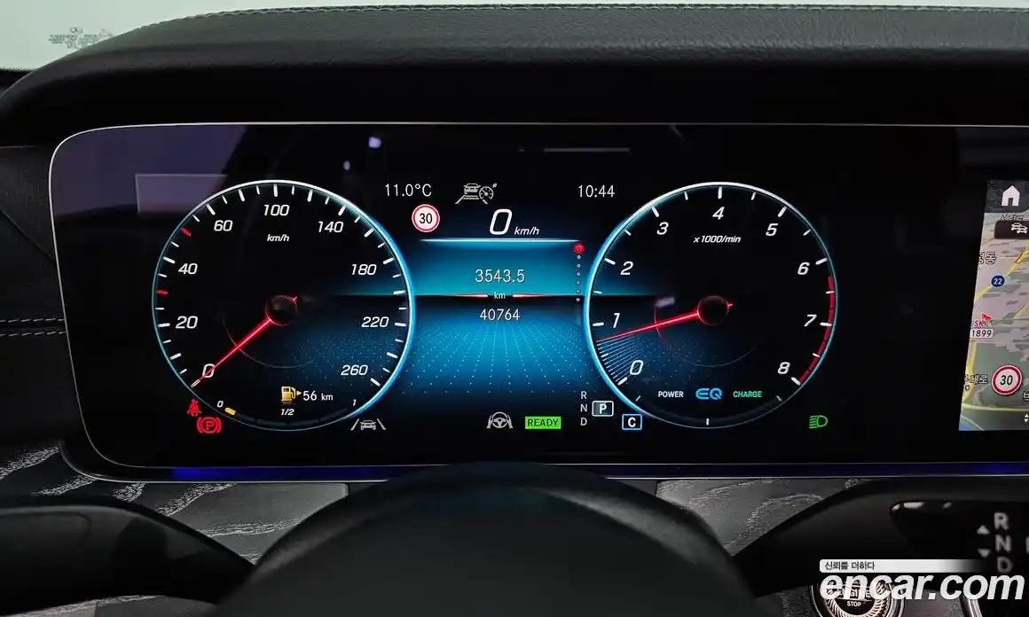 Mercedes-Benz E-Class 2021 2.0 Автомат в Москве № 623254, фото 8