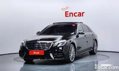 Mercedes-Benz S-Class, 2020