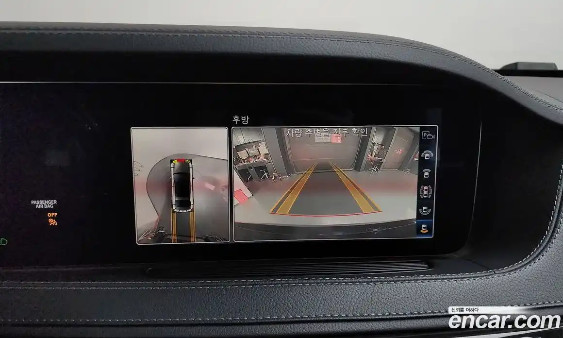 Mercedes-Benz S-Class 2020 3.0 Автомат в Москве № 623257, фото 15