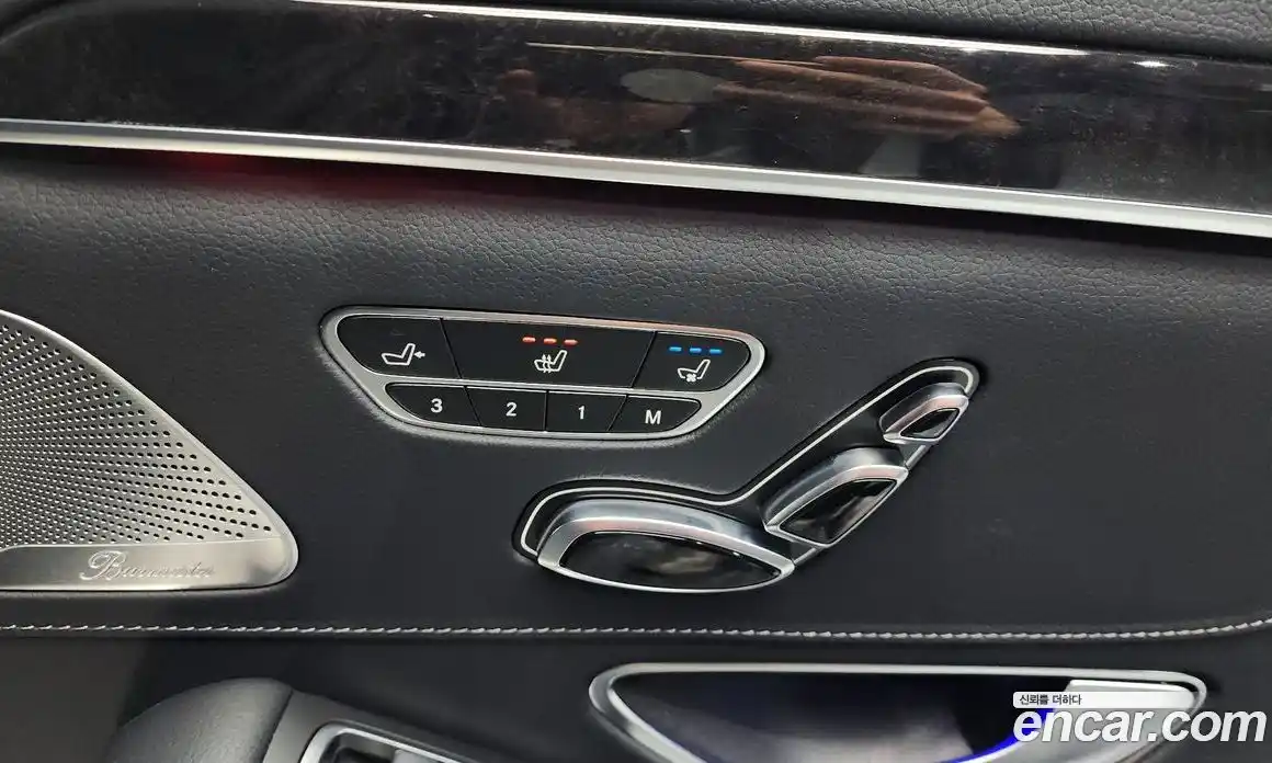 Mercedes-Benz S-Class 2020 3.0 Автомат в Москве № 623257, фото 19