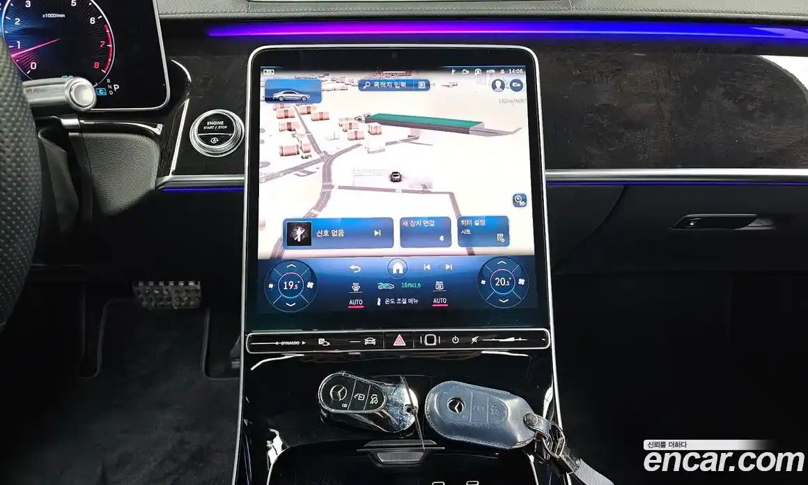 Mercedes-Benz S-Class 2021 3.0 Автомат в Москве № 623363, фото 14