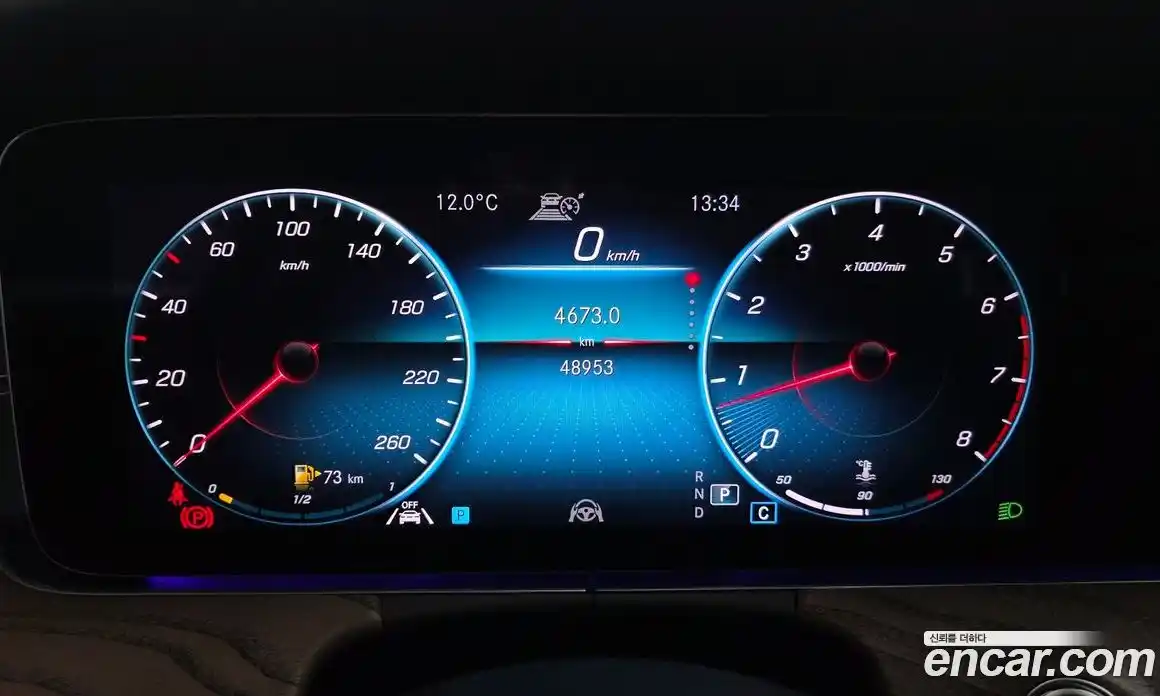 Mercedes-Benz E-Class 2021 2.0 Автомат в Москве № 623513, фото 8