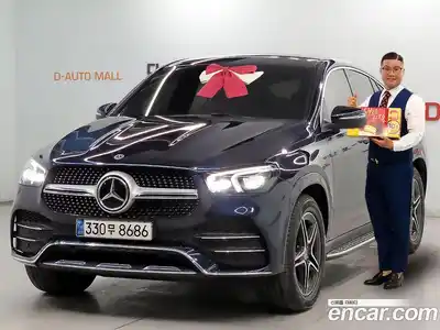 Mercedes-Benz GLE-Class, 2021