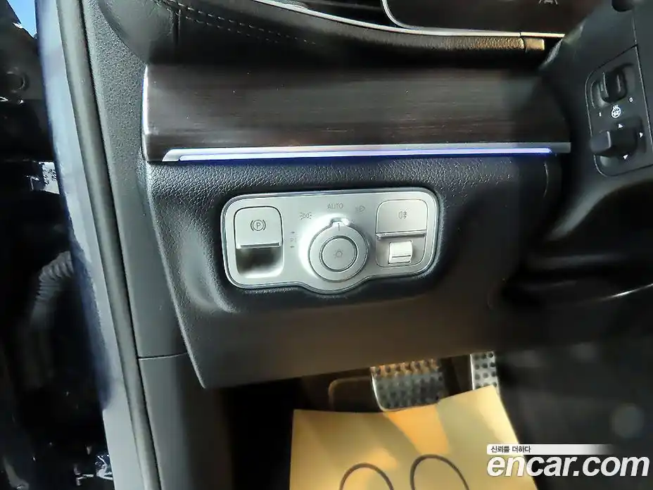 Mercedes-Benz GLE-Class 2021 2.9 Автомат в Москве № 623623, фото 13