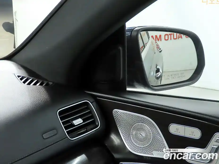 Mercedes-Benz GLE-Class 2021 2.9 Автомат в Москве № 623623, фото 16