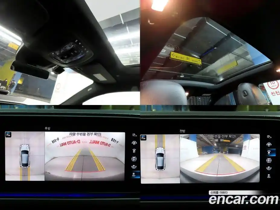 Mercedes-Benz GLE-Class 2021 2.9 Автомат в Москве № 623623, фото 19