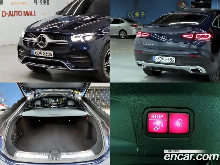 Mercedes-Benz GLE-Class 2021 2.9 Автомат в Москве № 623623, фото 20