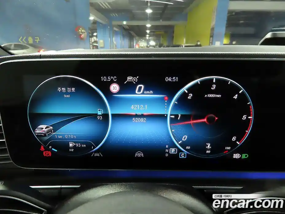 Mercedes-Benz GLE-Class 2021 2.9 Автомат в Москве № 623623, фото 8