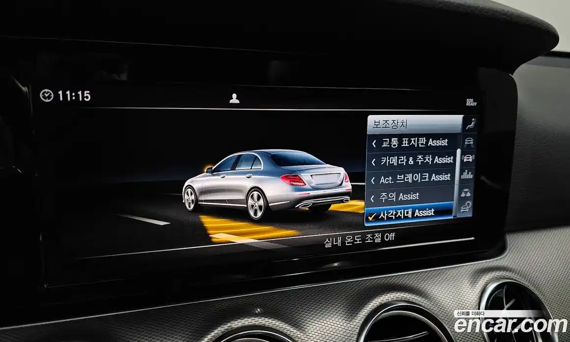 Mercedes-Benz E-Class 2019 2.0 Автомат в Москве № 623799, фото 15