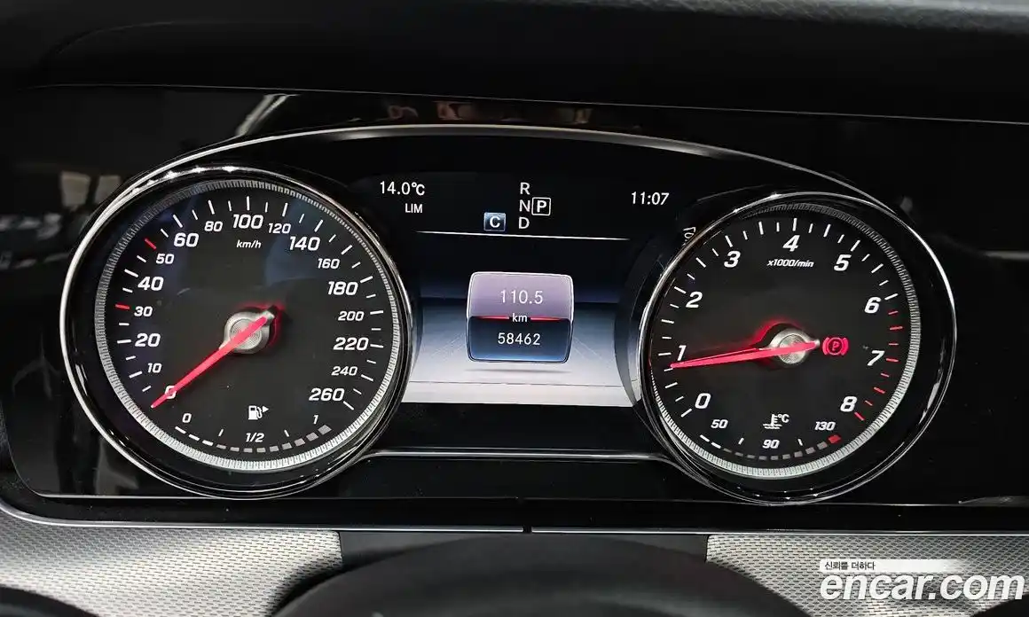 Mercedes-Benz E-Class 2019 2.0 Автомат в Москве № 623799, фото 7