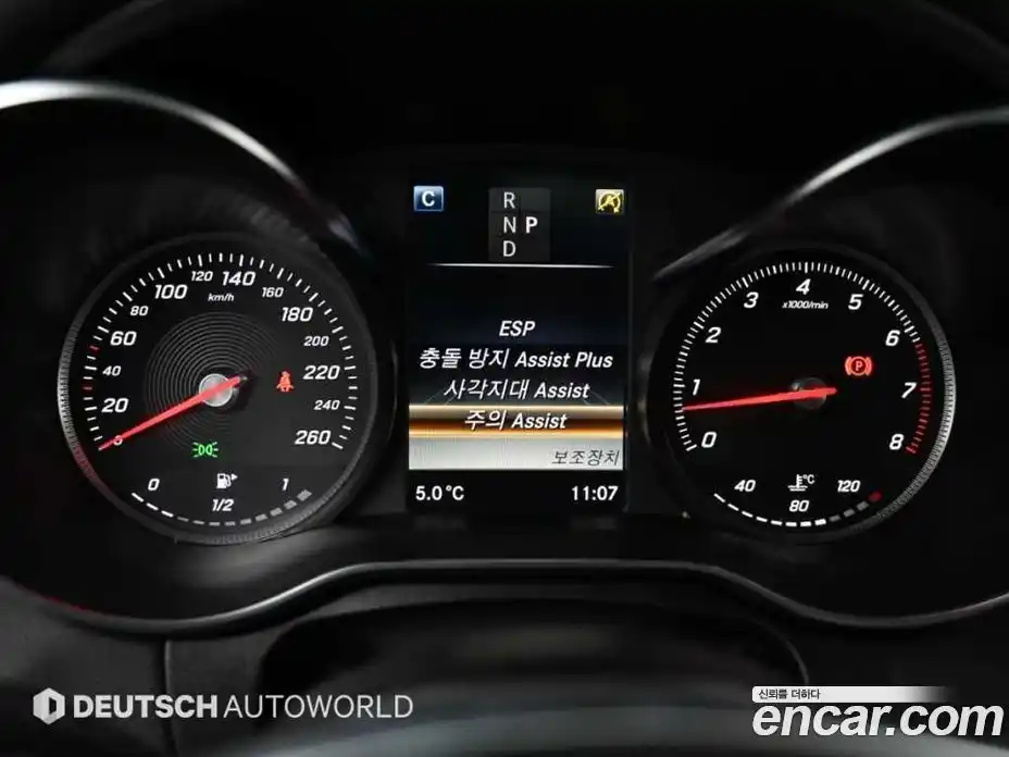 Mercedes-Benz C-Class 2017 2.0 Автомат в Москве № 623887, фото 16