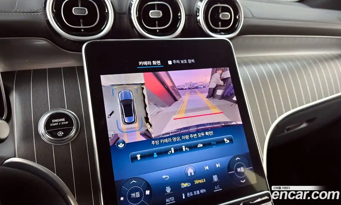 Mercedes-Benz GLC-Class 2024 2.0 Автомат в Москве № 623955, фото 14