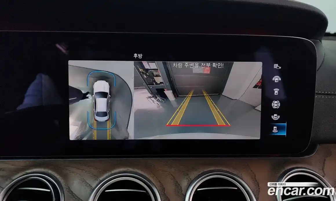 Mercedes-Benz E-Class 2021 2.0 Автомат в Москве № 623987, фото 15