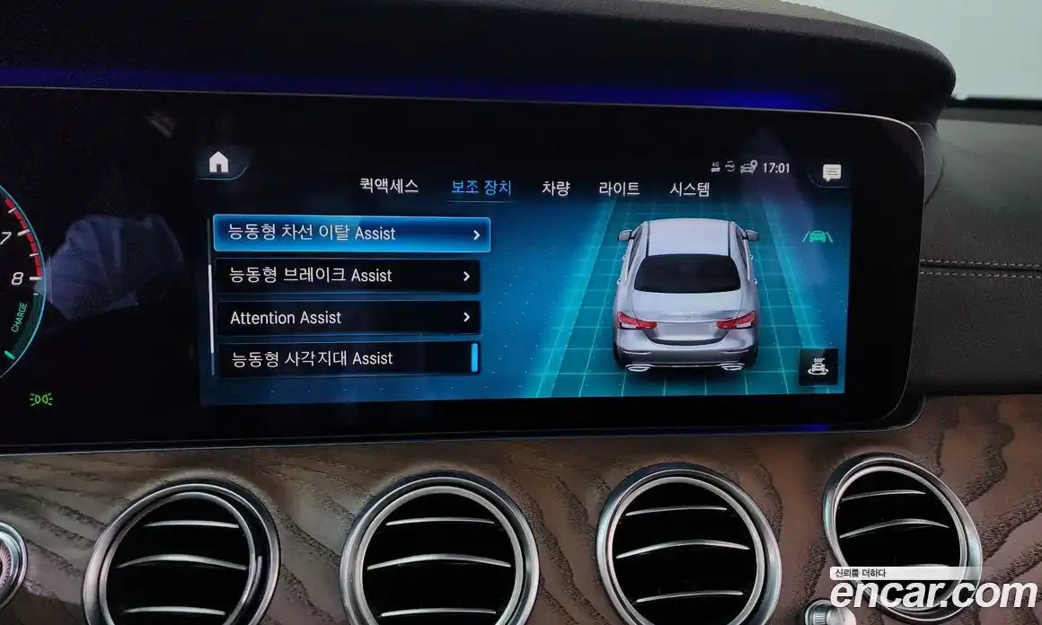 Mercedes-Benz E-Class 2021 2.0 Автомат в Москве № 623987, фото 16