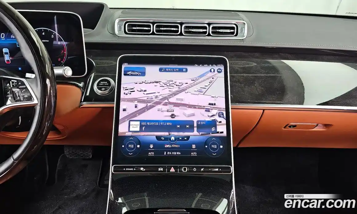 Mercedes-Benz S-Class 2022 4.0 Автомат в Москве № 624027, фото 14