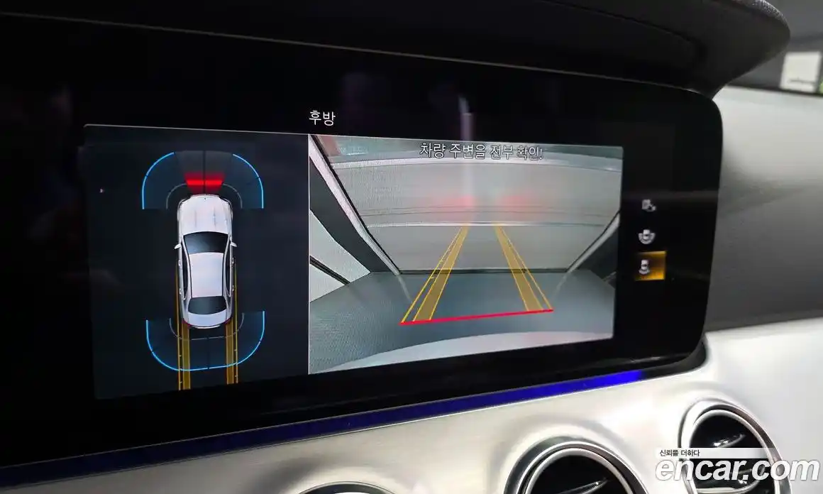 Mercedes-Benz E-Class 2021 2.0 Автомат в Москве № 624099, фото 15