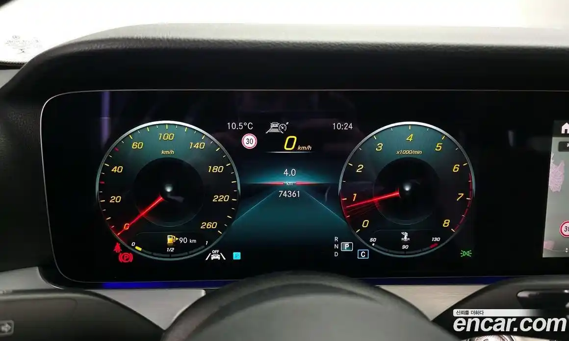 Mercedes-Benz E-Class 2021 2.0 Автомат в Москве № 624099, фото 8