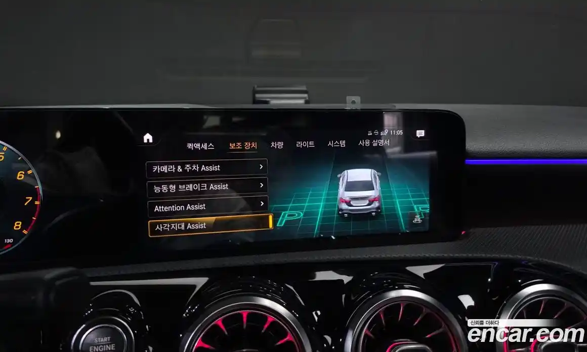 Mercedes-Benz A-Class 2021 2.0 Автомат в Москве № 624155, фото 15