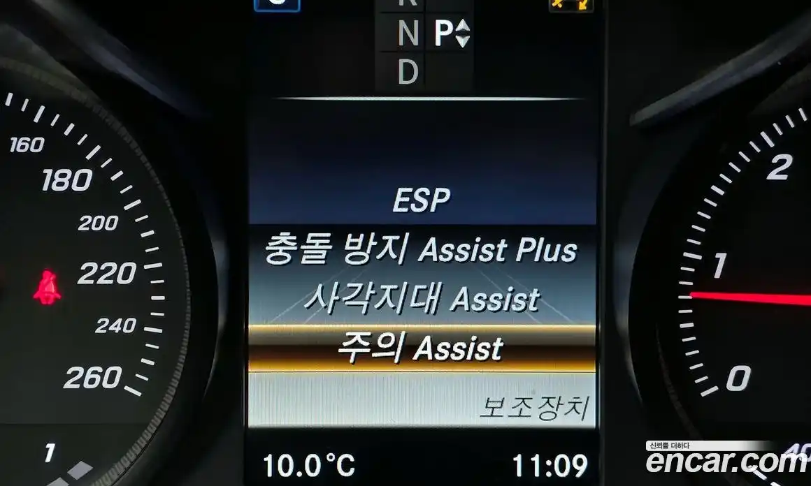 Mercedes-Benz C-Class 2016 2.1 Автомат в Москве № 624209, фото 16