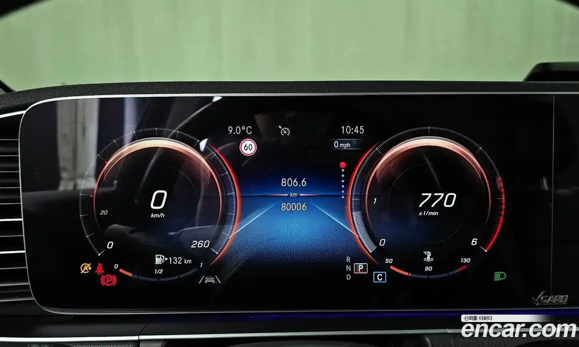 Mercedes-Benz GLE-Class 2020 1.9 Автомат в Москве № 624287, фото 8