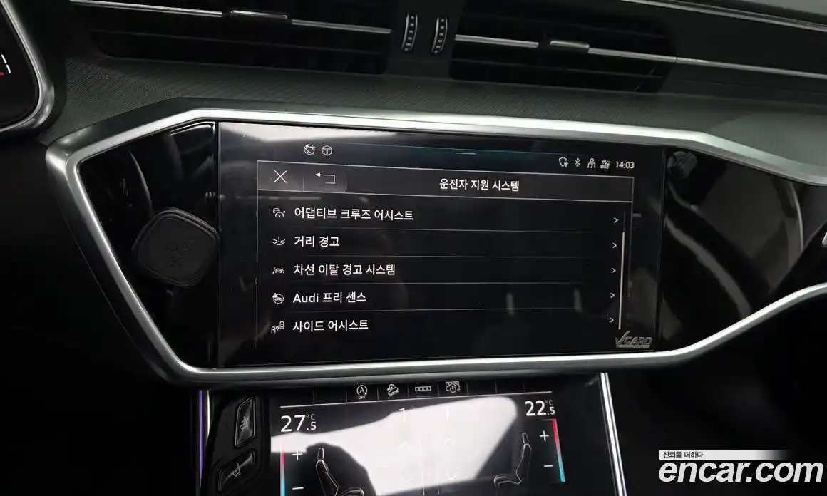 Audi A6 2021 2.0 Автомат в Москве № 625014, фото 16