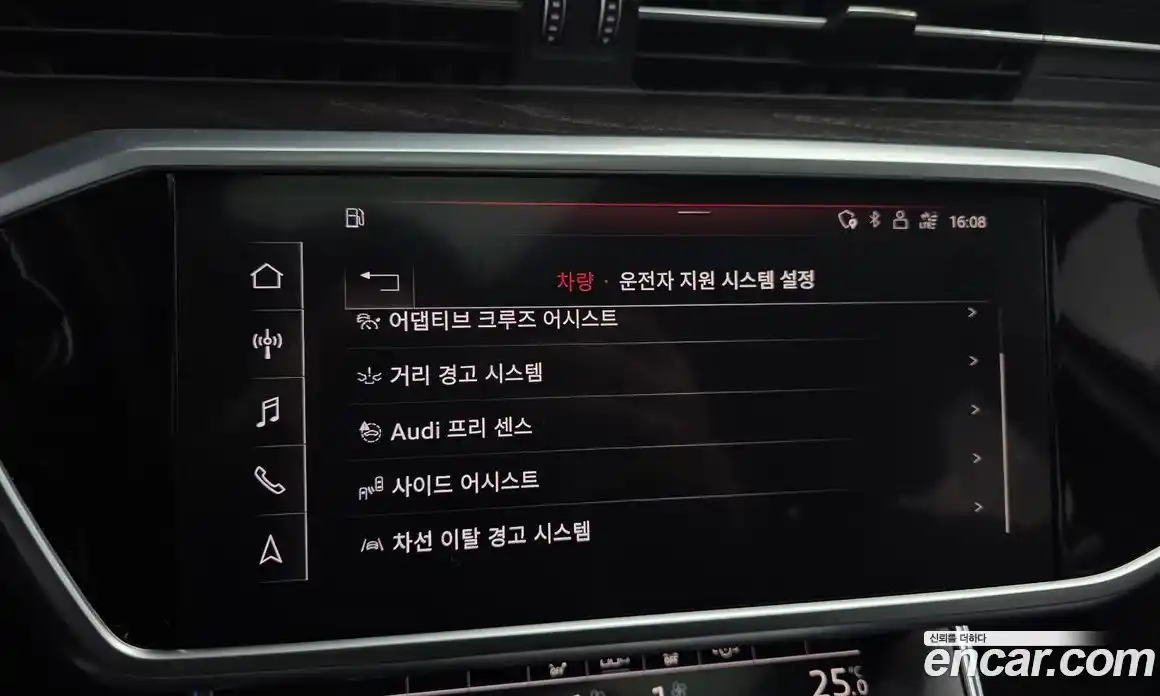 Audi A6 2020 2.0 Автомат в Москве № 625140, фото 15