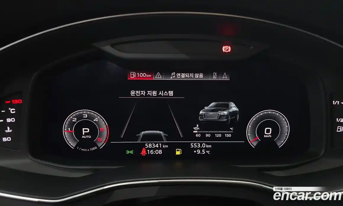 Audi A6 2020 2.0 Автомат в Москве № 625140, фото 8