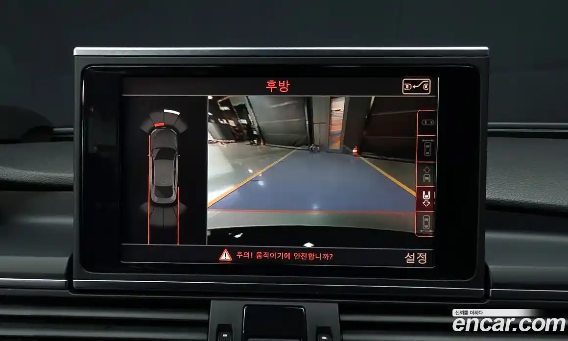 Audi S7 2015 4.0 Автомат в Москве № 625455, фото 15