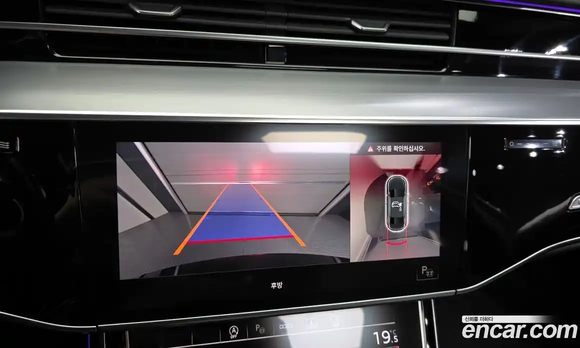 Audi A8 2021 3.0 Автомат в Москве № 625554, фото 15