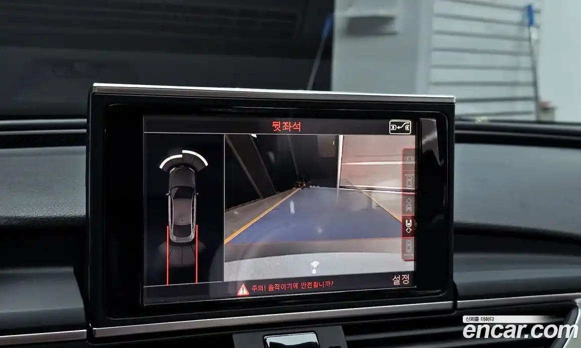 Audi A7 2016 3.0 Автомат в Москве № 625613, фото 15