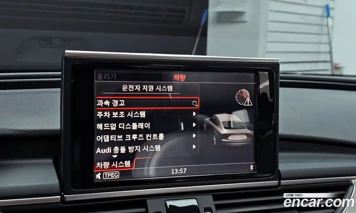 Audi A7 2016 3.0 Автомат в Москве № 625613, фото 16