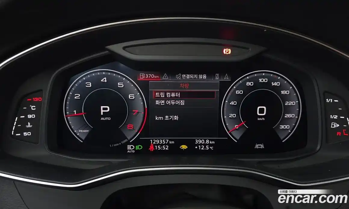 Audi A6 2020 2.0 Автомат в Москве № 625646, фото 8