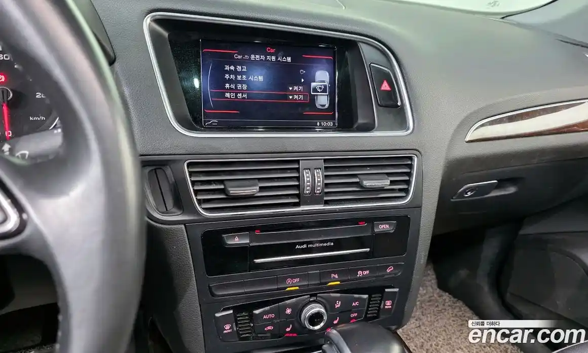 Audi Q5 2016 2.0 Автомат в Москве № 625766, фото 14