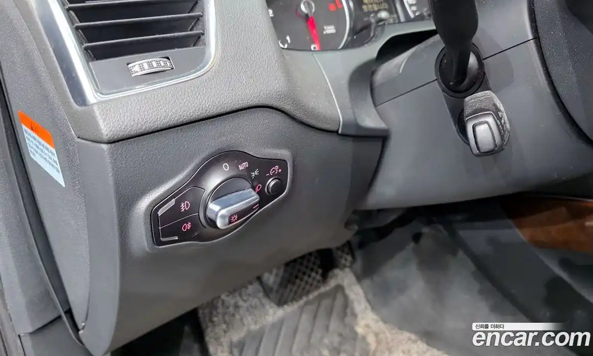 Audi Q5 2016 2.0 Автомат в Москве № 625766, фото 17