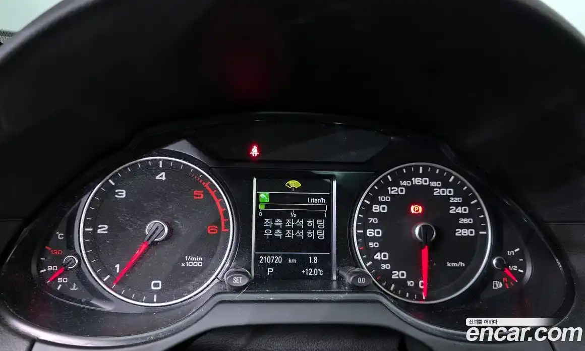 Audi Q5 2016 2.0 Автомат в Москве № 625766, фото 8