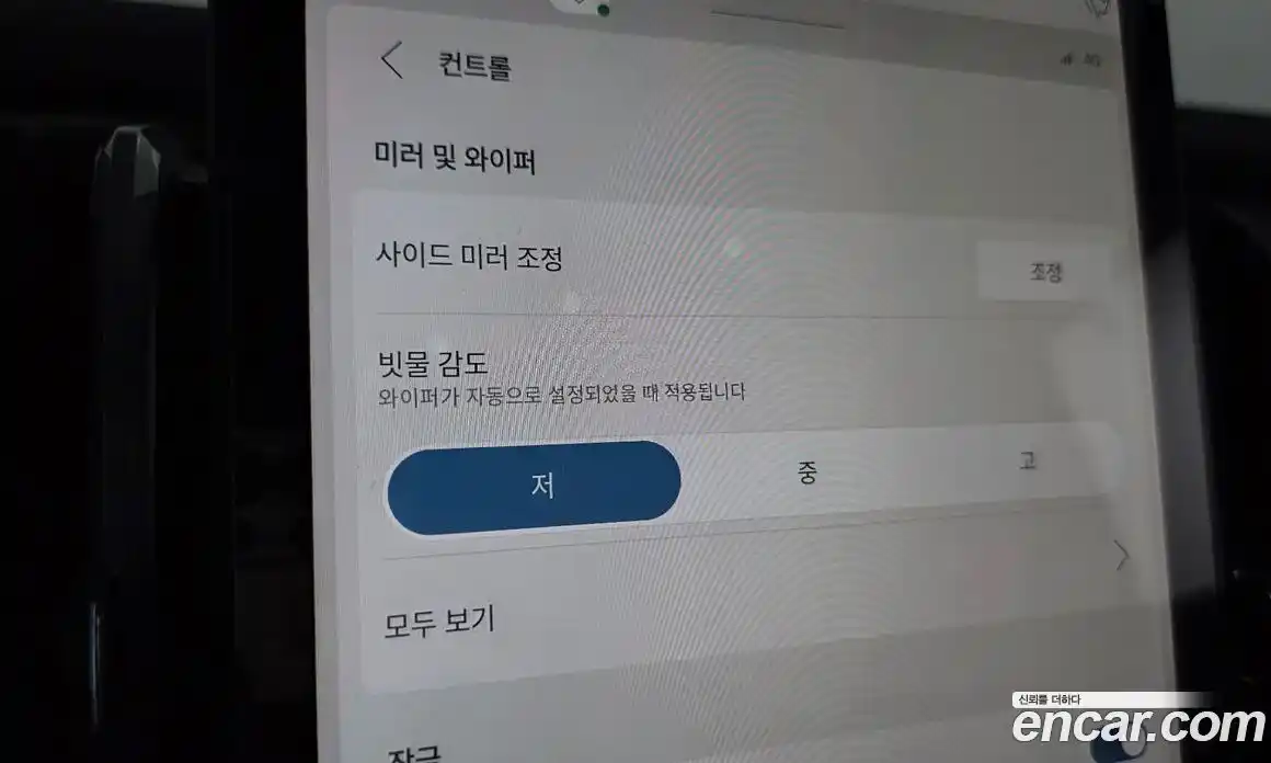 Volvo EX30 2026 0.2 Автомат в Москве № 626133, фото 11