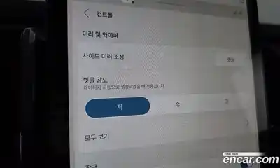 Volvo EX30 2026 0.2 Автомат в Москве № 626133, миниатюра 11