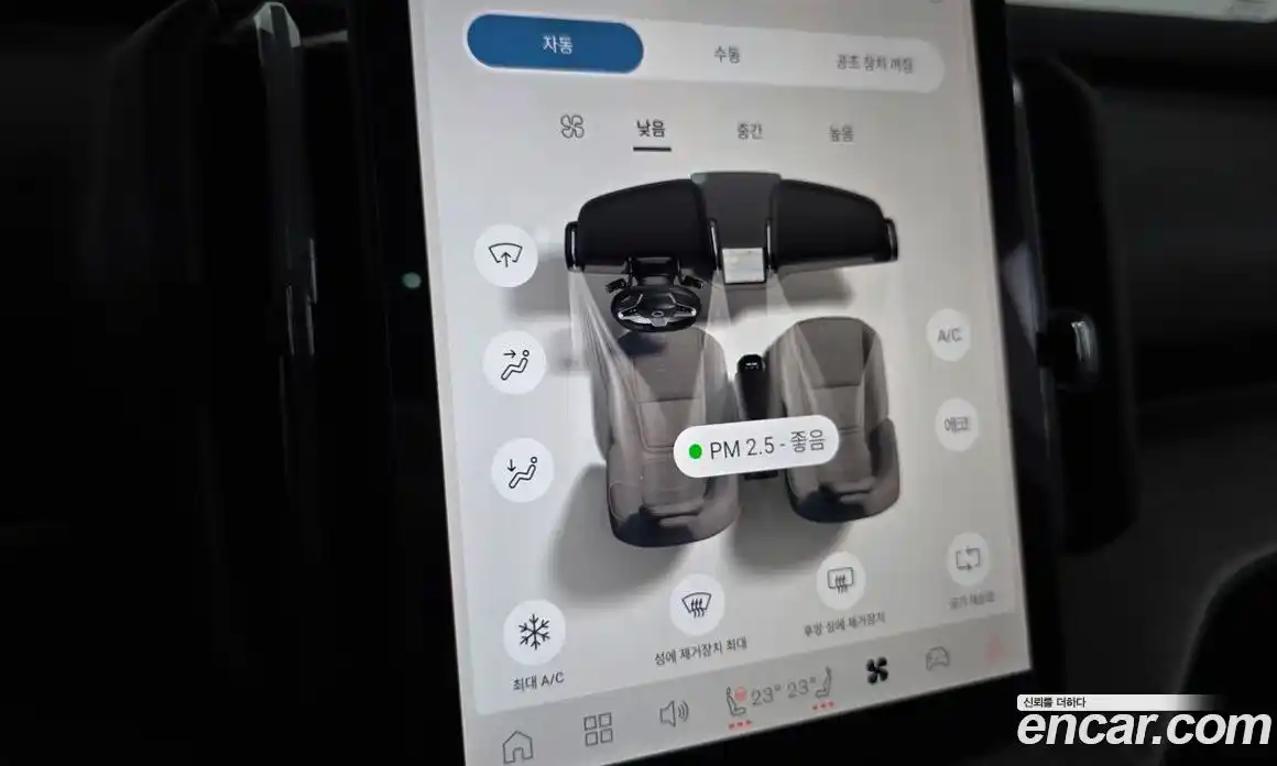 Volvo EX30 2026 0.2 Автомат в Москве № 626133, фото 13